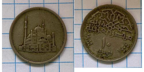 Egypt | 10 Piastres