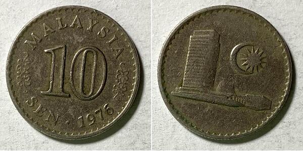 Coin