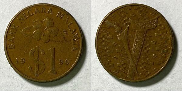 Coin