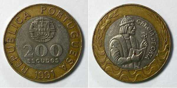 Portugal | 200 Escudos | 1991