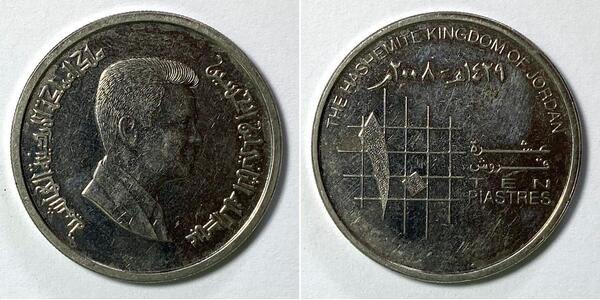 Coin