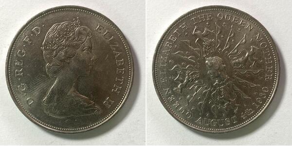 Coin