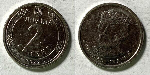 Coin