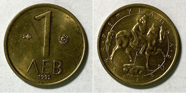 Coin