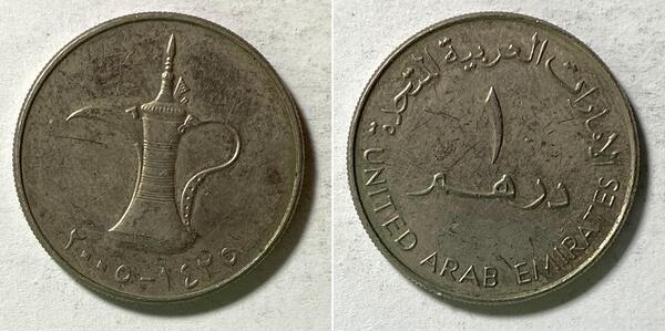 Coin