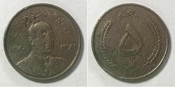 Coin