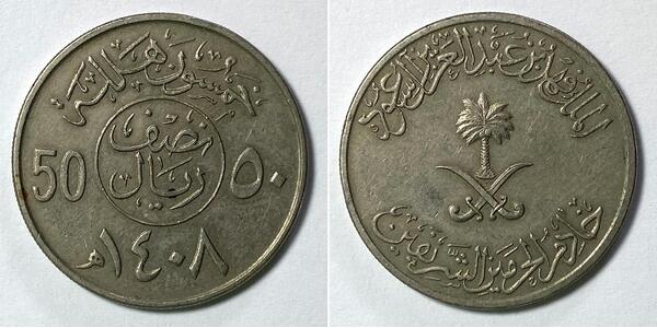 Coin