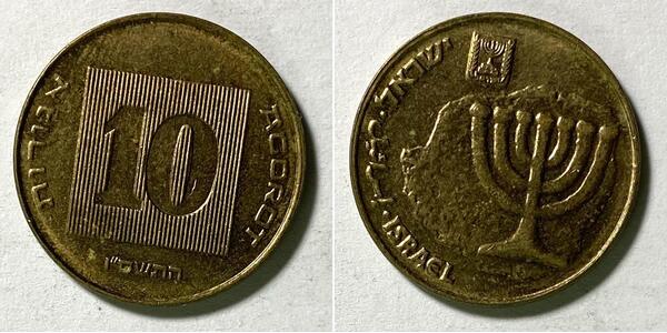 Coin