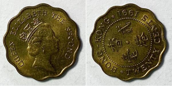 Hong Kong | 20 Cents | 1991