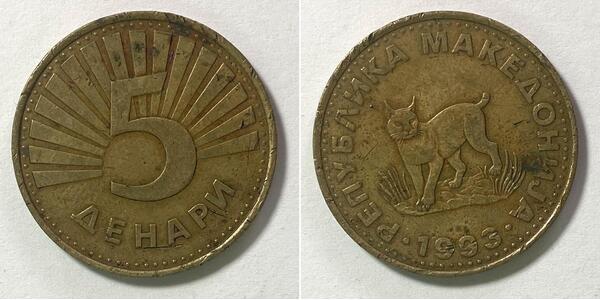 Makedonia | 5 dinars | 1993