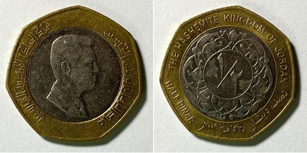 Coin