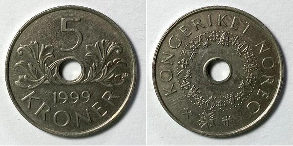 5 Kroner | 1999