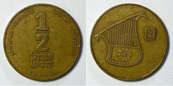 Coin