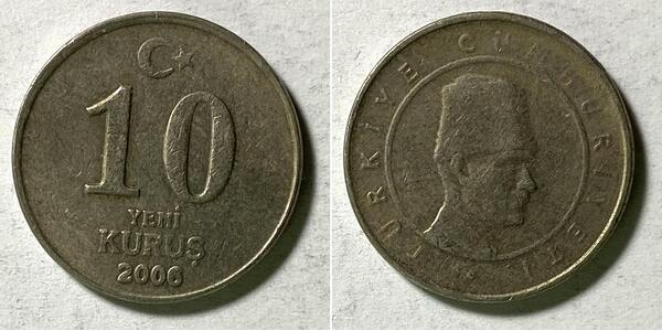 Coin