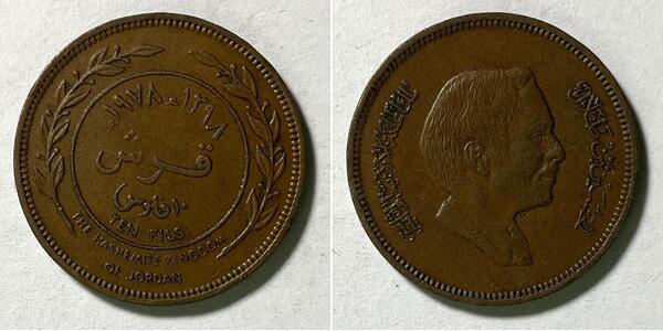 Coin