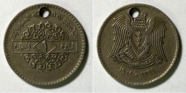 Coin