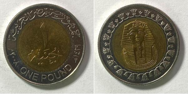 Coin