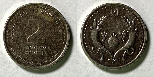 Coin