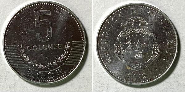 Coin