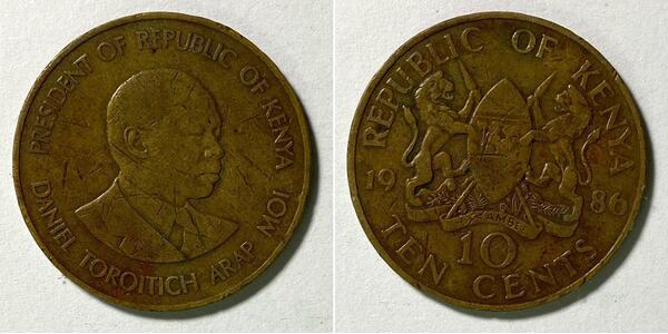 Coin