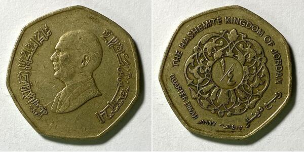 Coin