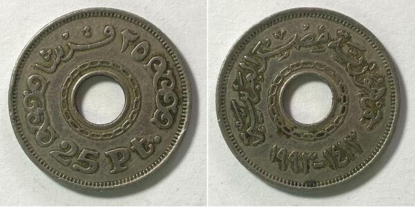 Coin